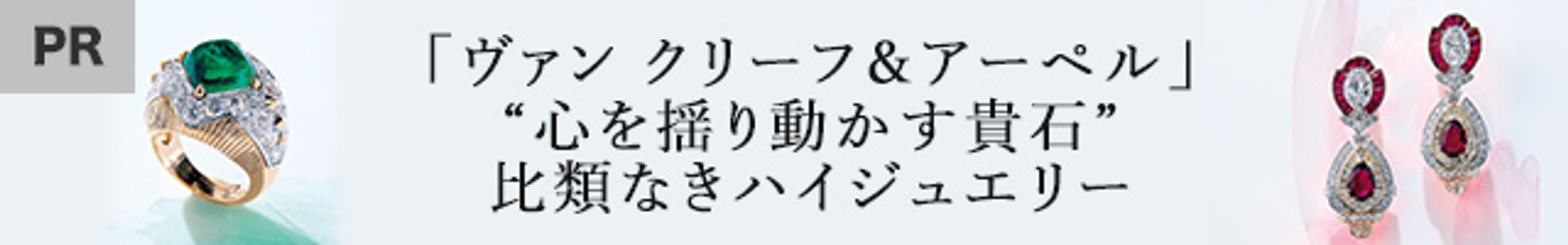 バナー、トップページ用画像-1