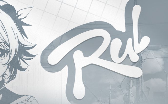 [Banner] Rul's Banner