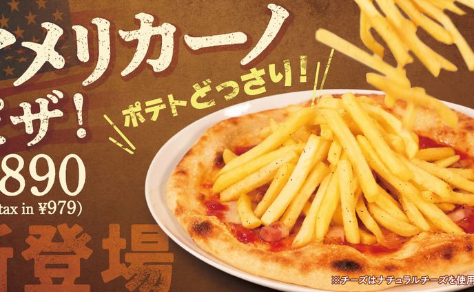 麦のトリコ　販促物制作