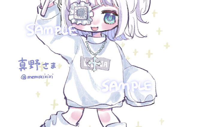 Commission