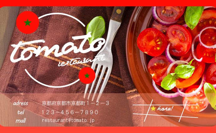 photoshop、restaurant
