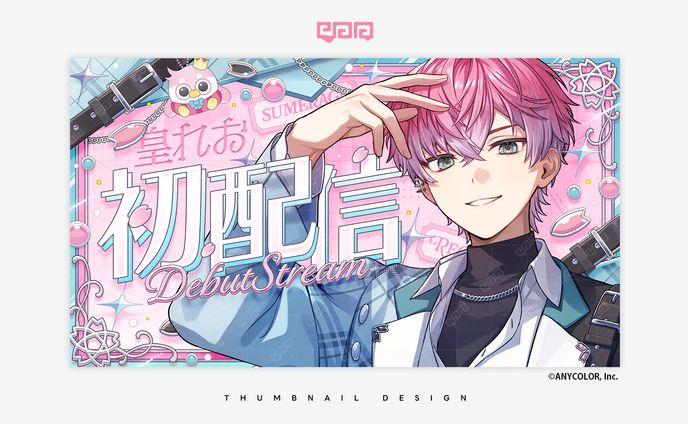 THUMBNAIL DESIGN / 皇れお