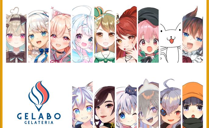 「GELATERIA GELABO」ジェラートコラボ