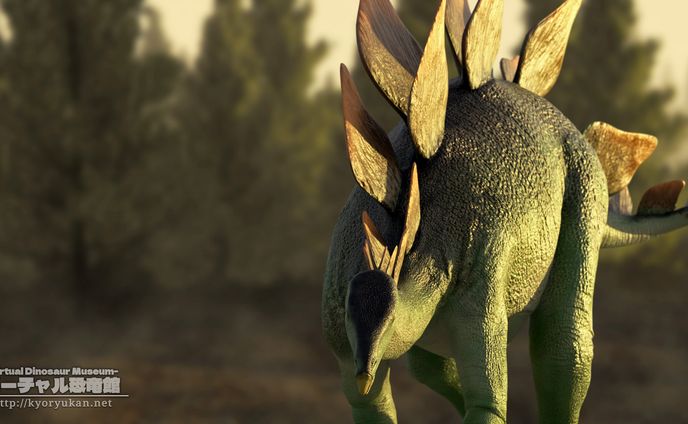 ステゴサウルス