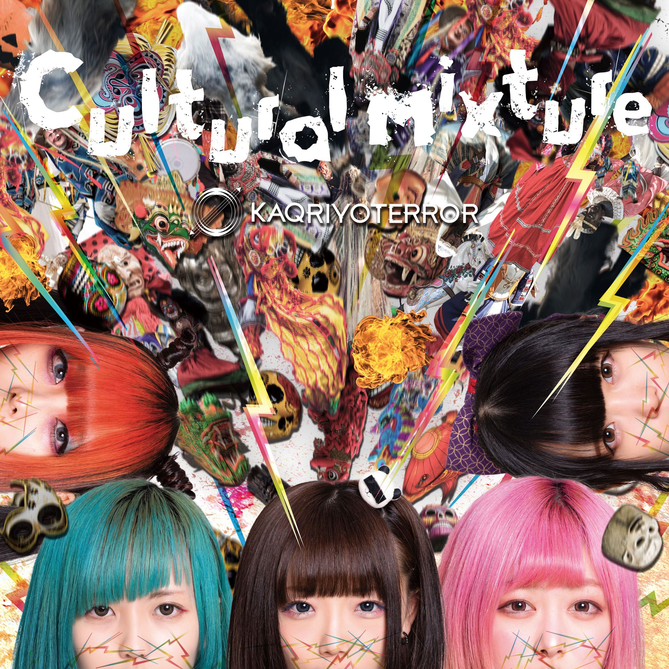 Cultural Mixture-1