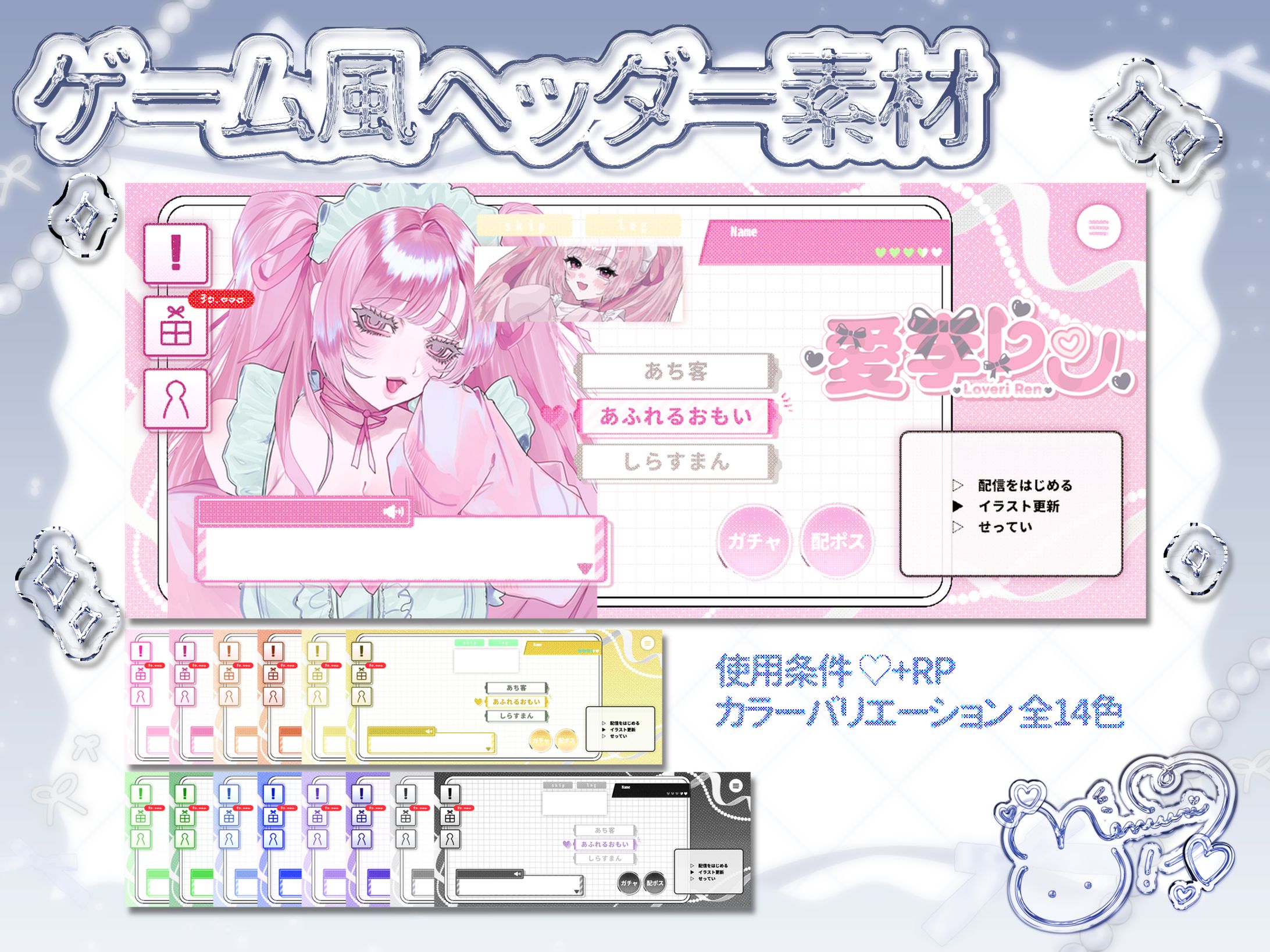 デザイン関係-1