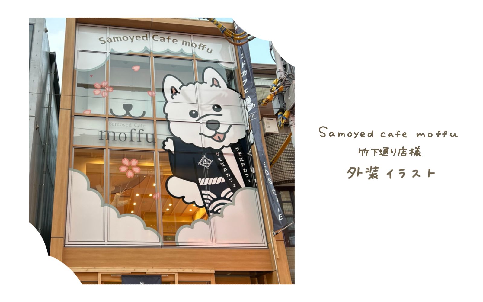 N0512JZ1OH221LNBI様似顔絵専用窓口 似顔絵 竹下様 N0512JZ1OH221LNBI