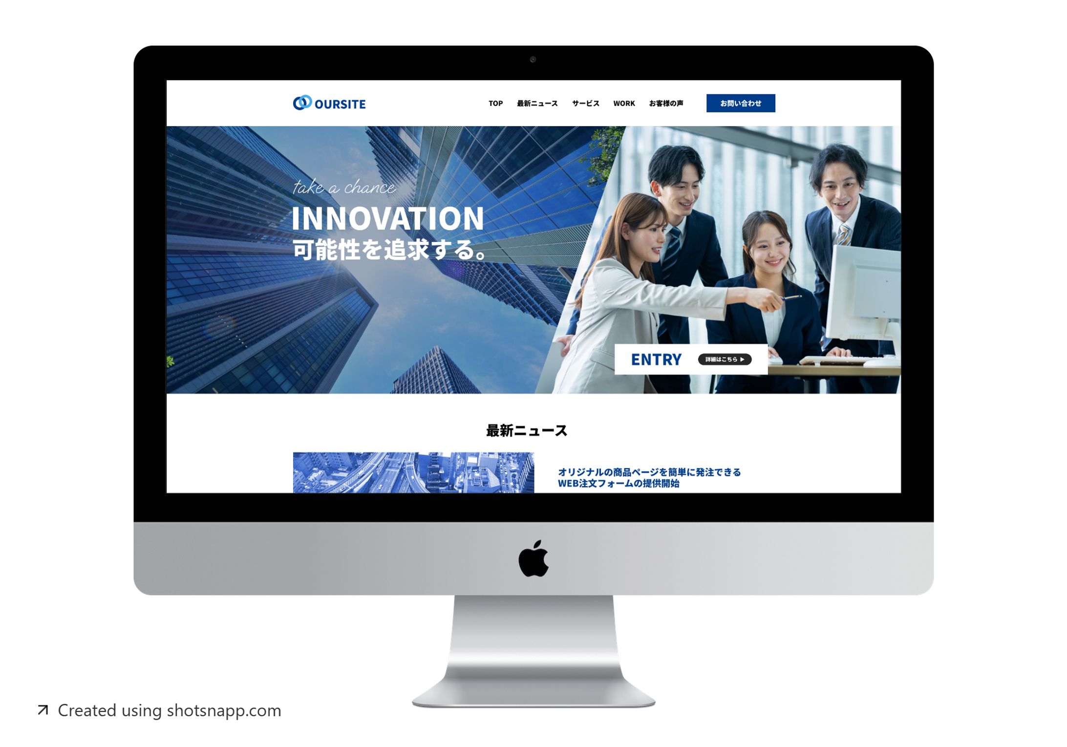 サイトデザインTOPページ-1