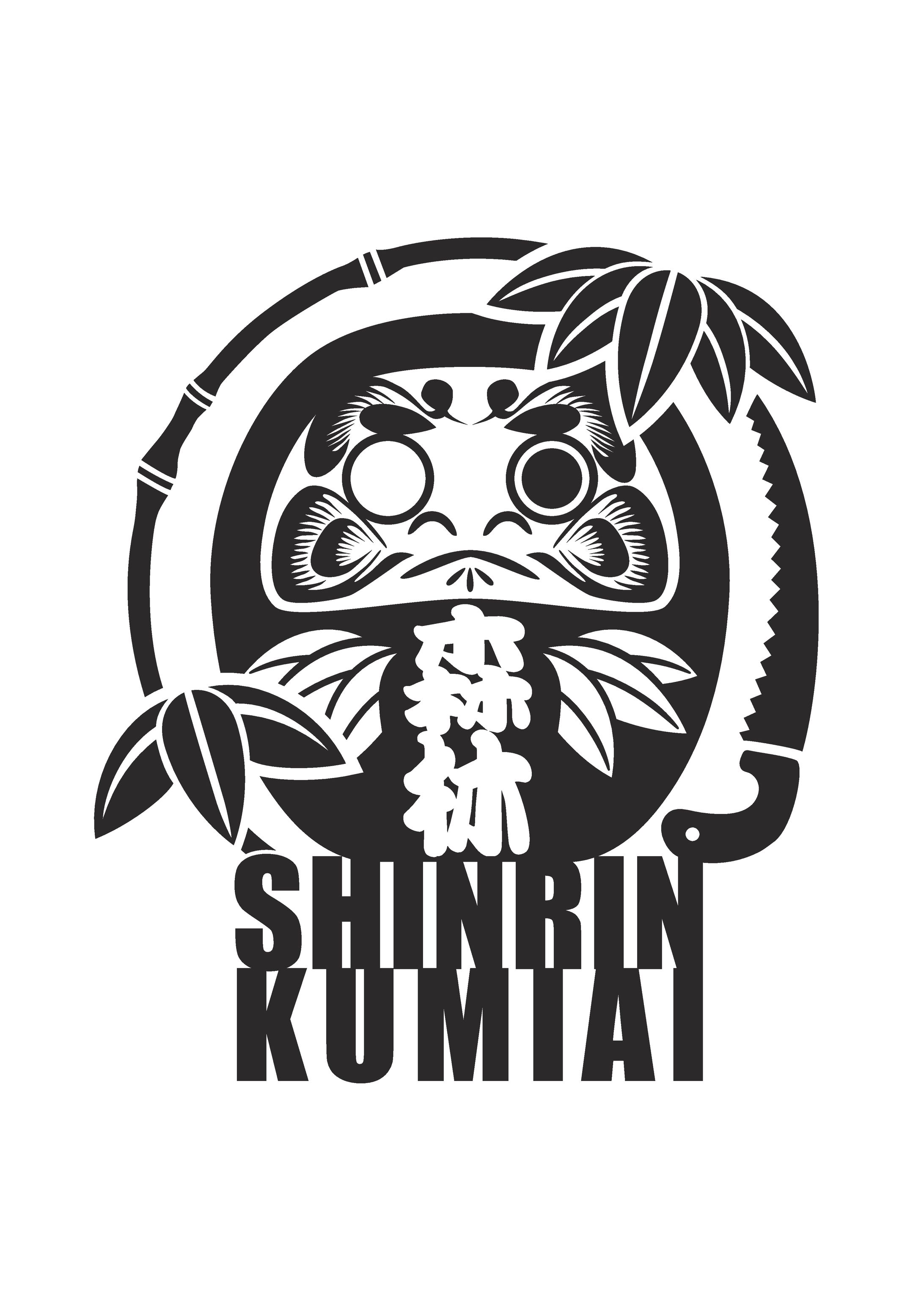 森林組合 | シンボルマークデザイン-1