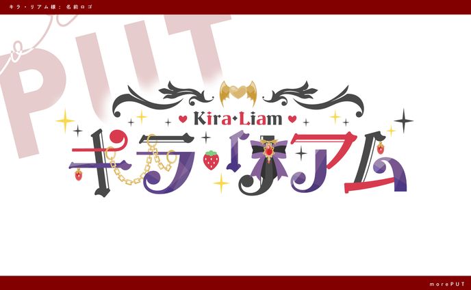 ロゴ、キラキラ