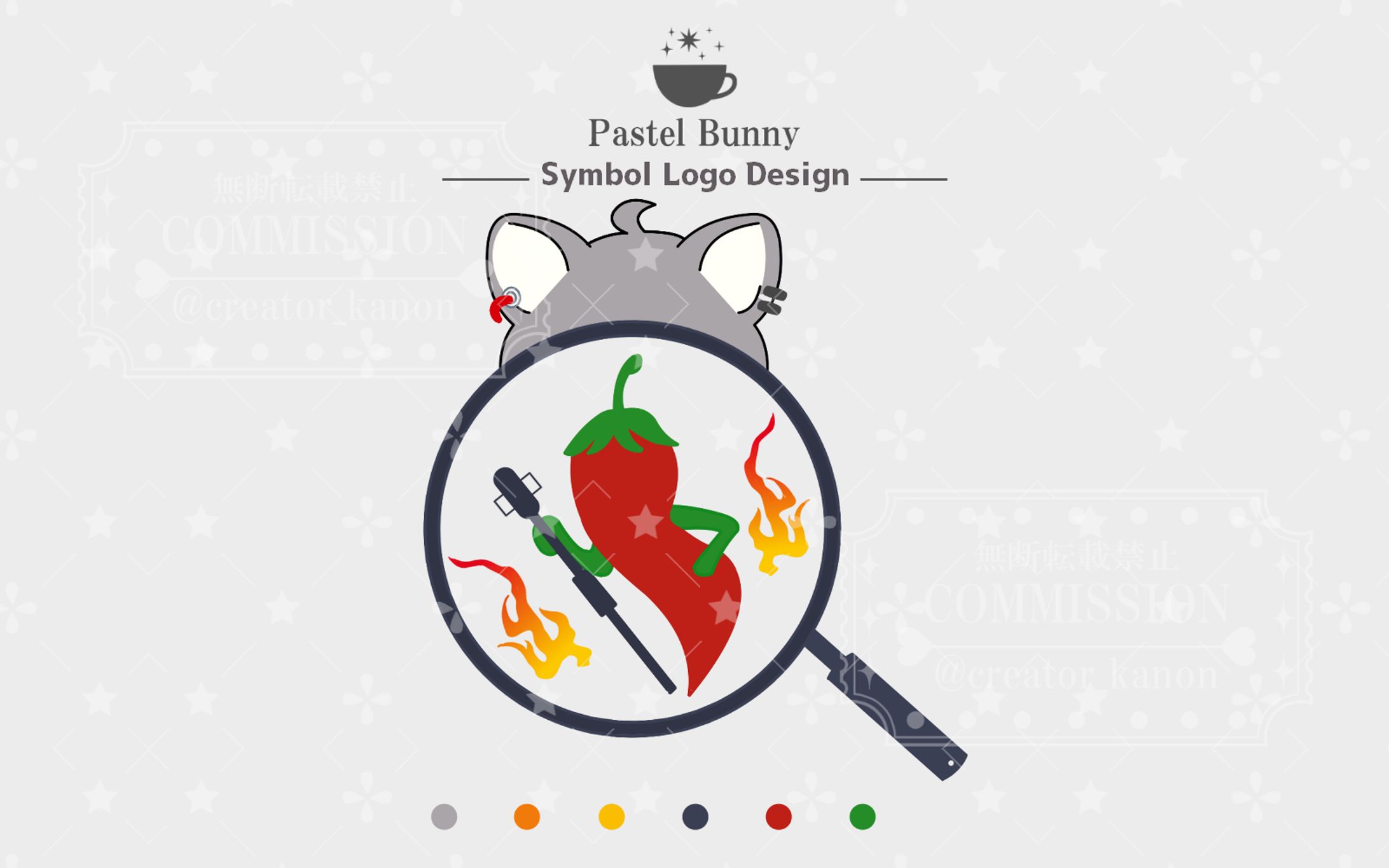 サンプル シンボルロゴ-1