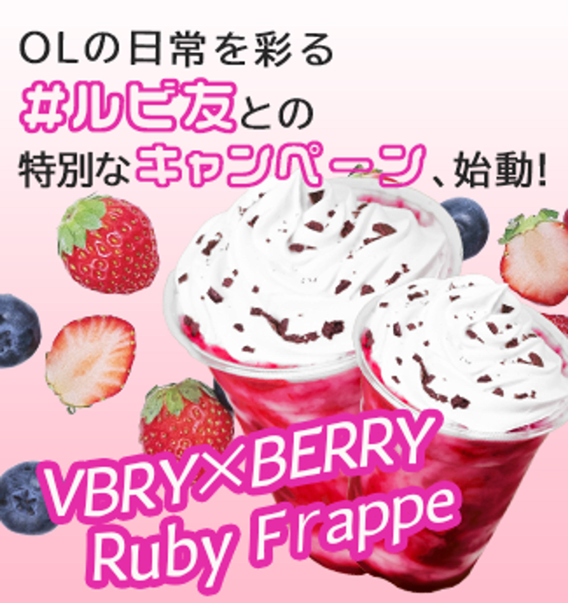 課題　LPのアイキャッチ画像 -1