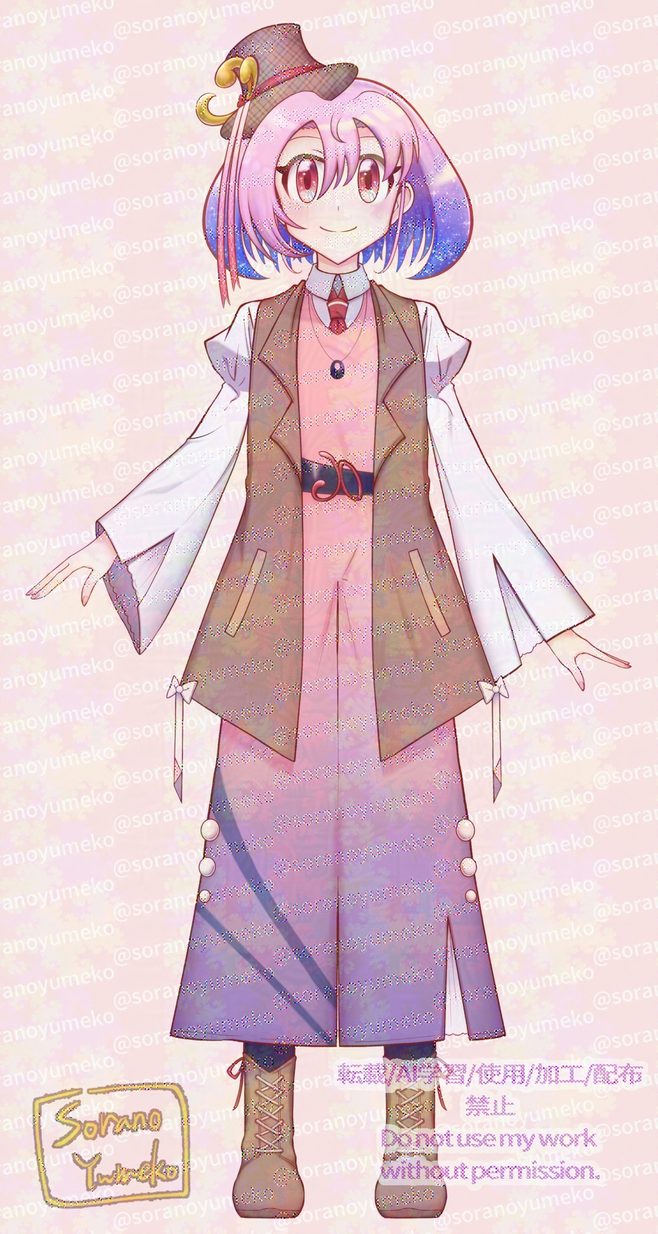 セルフ受肉 VTuber立ち絵_2024-1