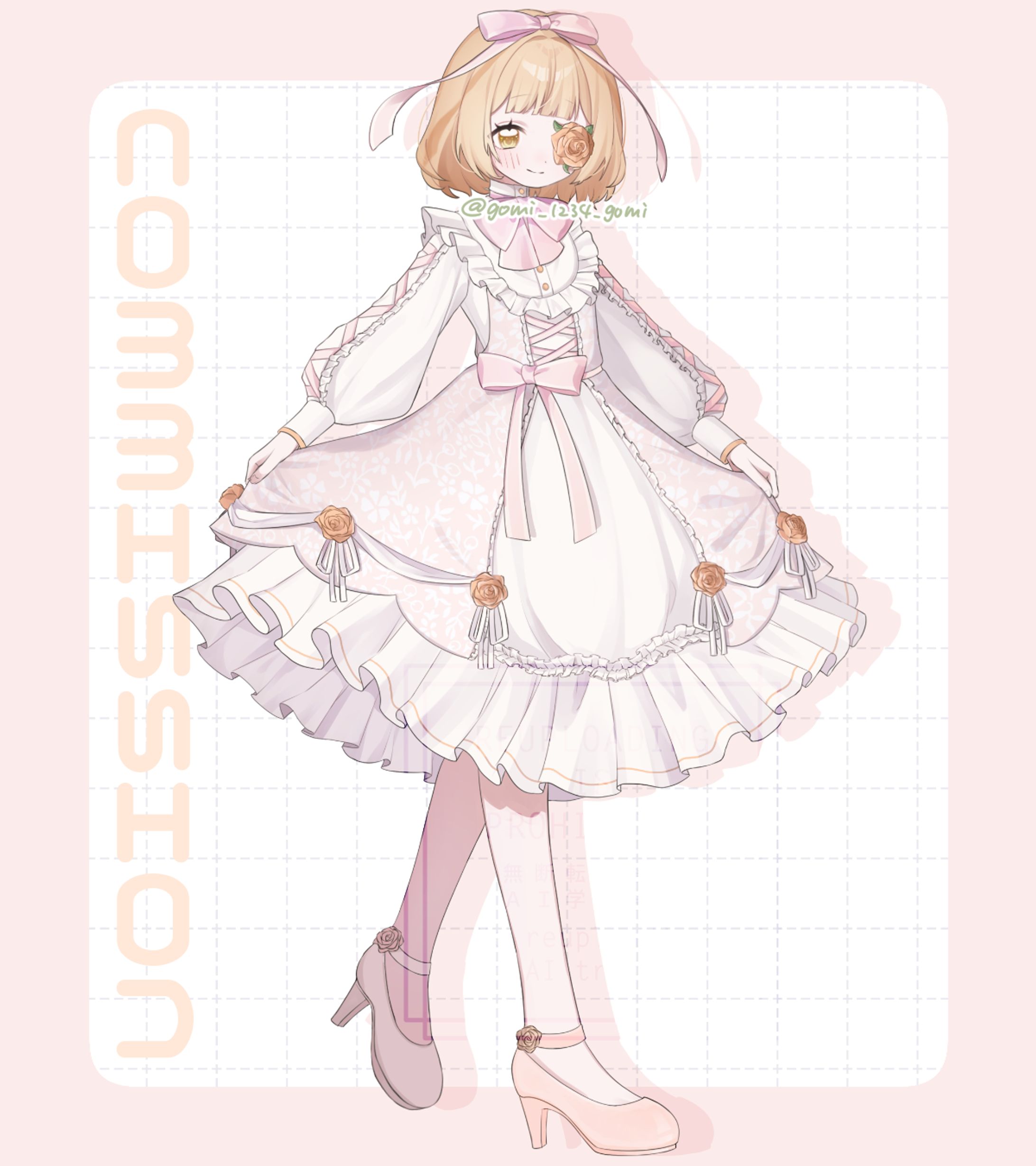 つなぐ 期間限定卵立ち絵実績11月分-1