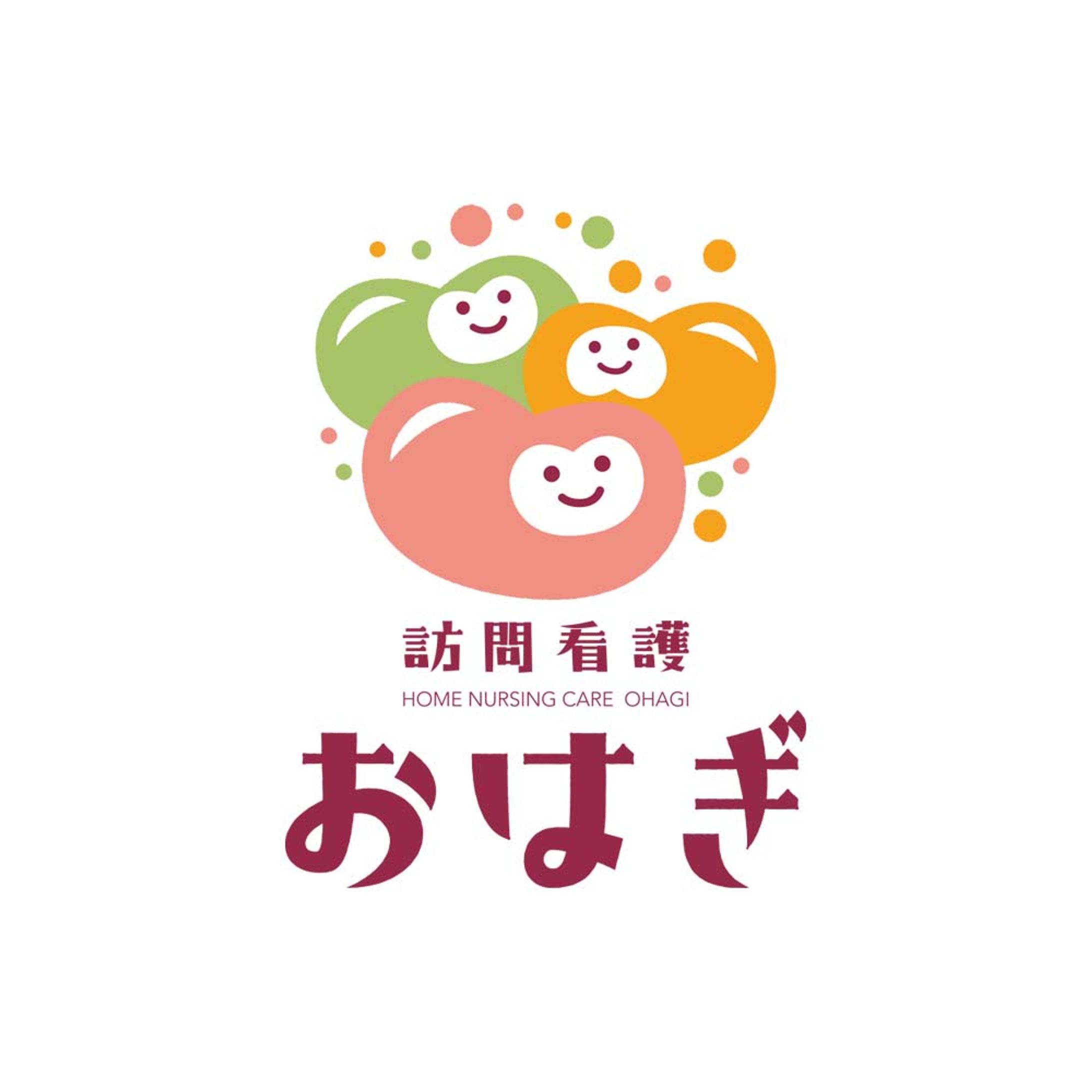 訪問看護様ロゴ-1