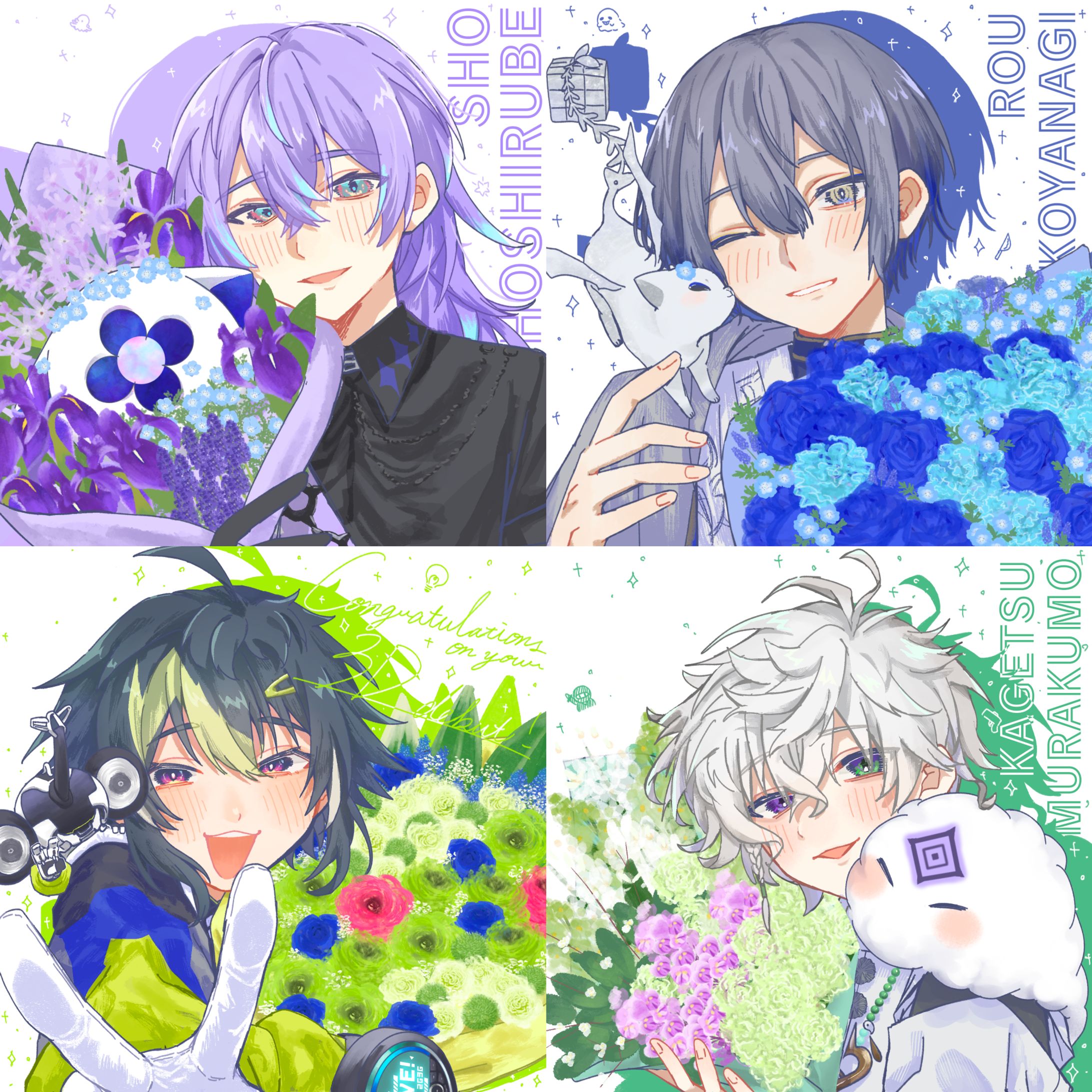 MECHATU-A祝3D-1