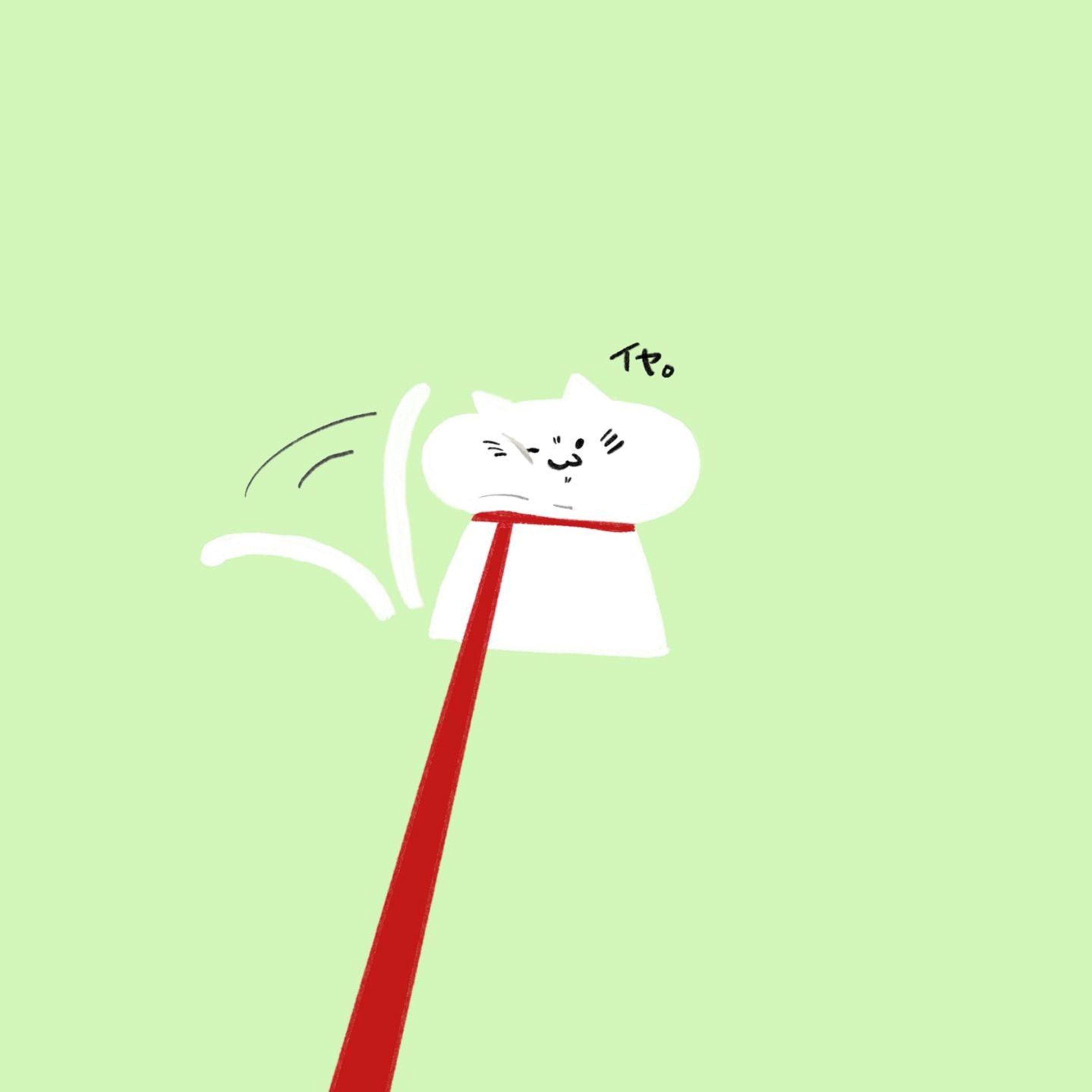 拒む猫-1