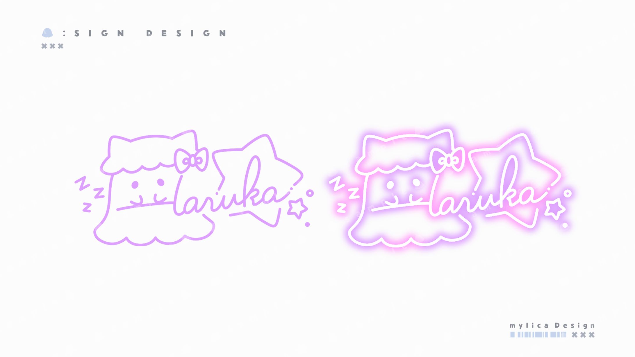 夢宮春歌 / SIGN DESIGN-1