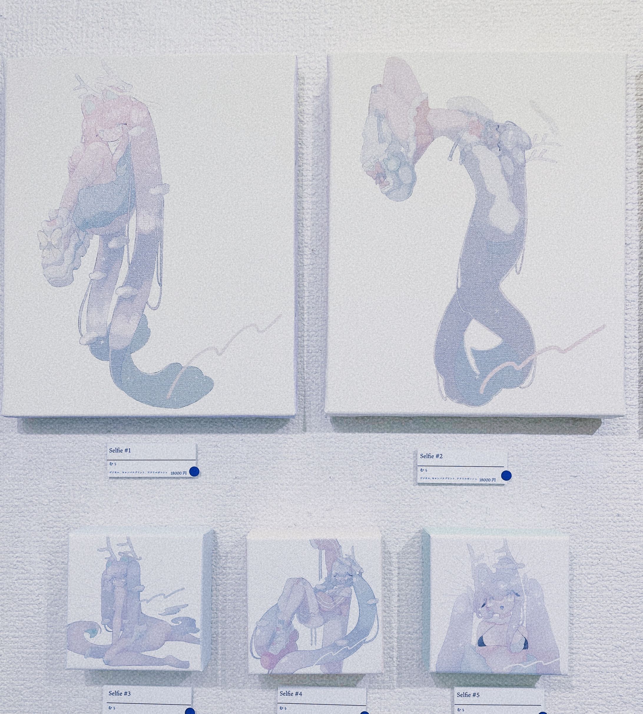 夢見る少女展vol.2 展示の様子-1