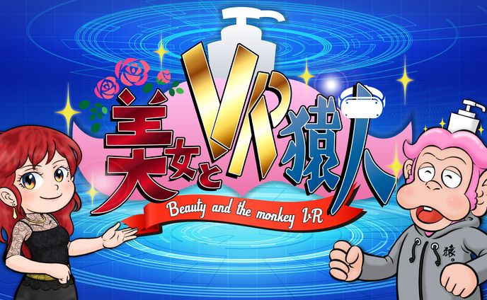 tcg、美女