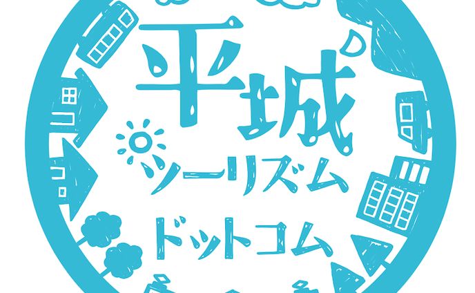 ロゴ制作