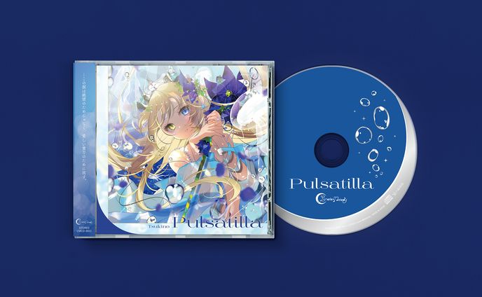 CDジャケットデザイン - 月乃 さま