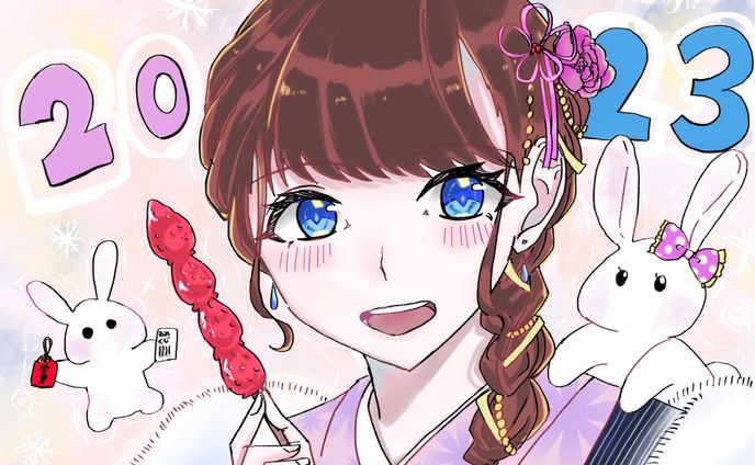 Event illustration