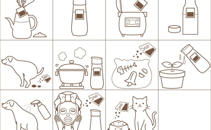 商品説明用のイラスト制作