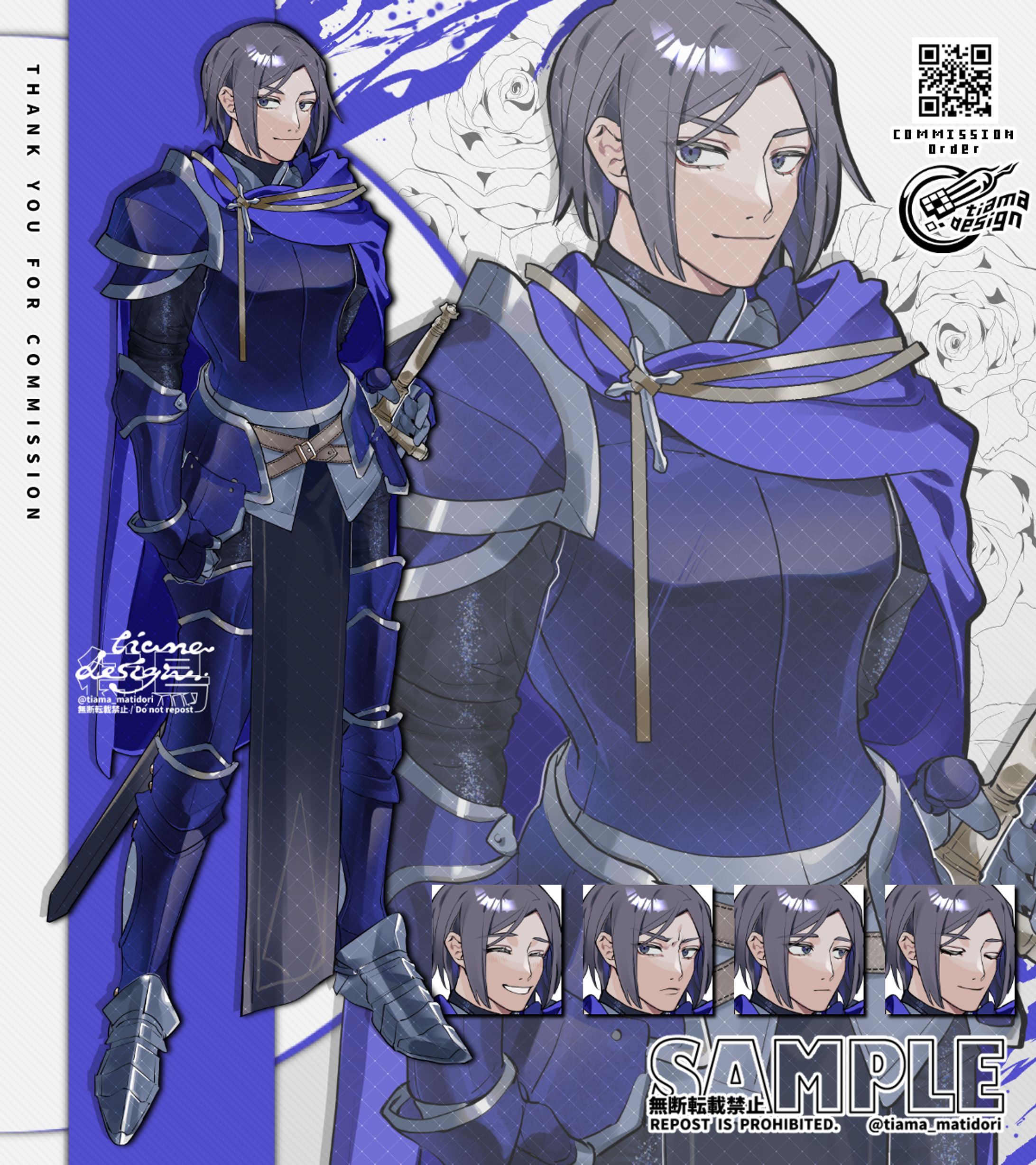 1-6月立ち絵｜COMMISSION-1