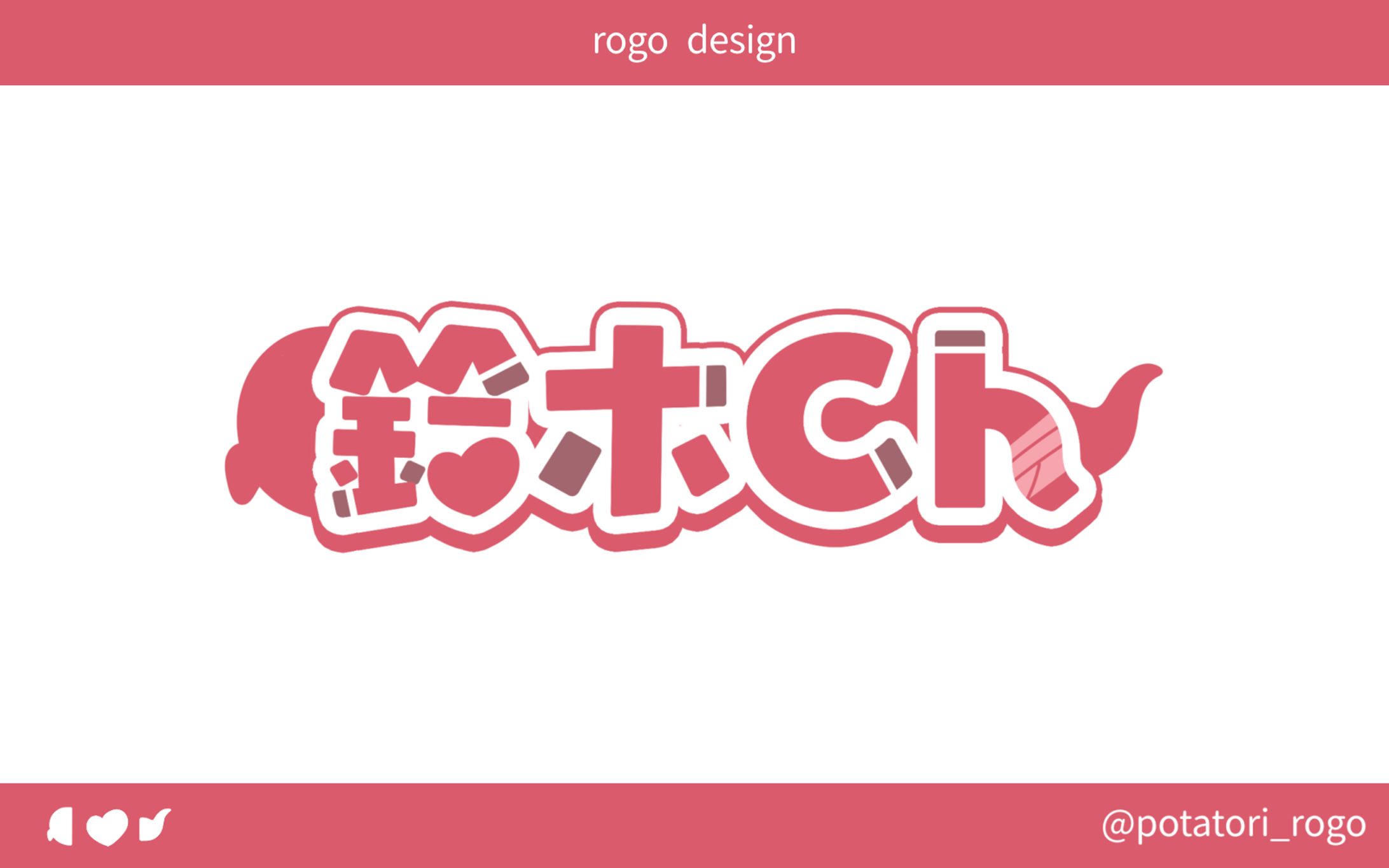 鈴木Ch-1