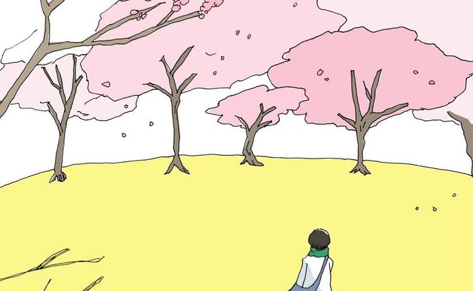 Be sure to check out the full size illustrations on the website.
..
#illustration #drawing #linedrawing #landscape