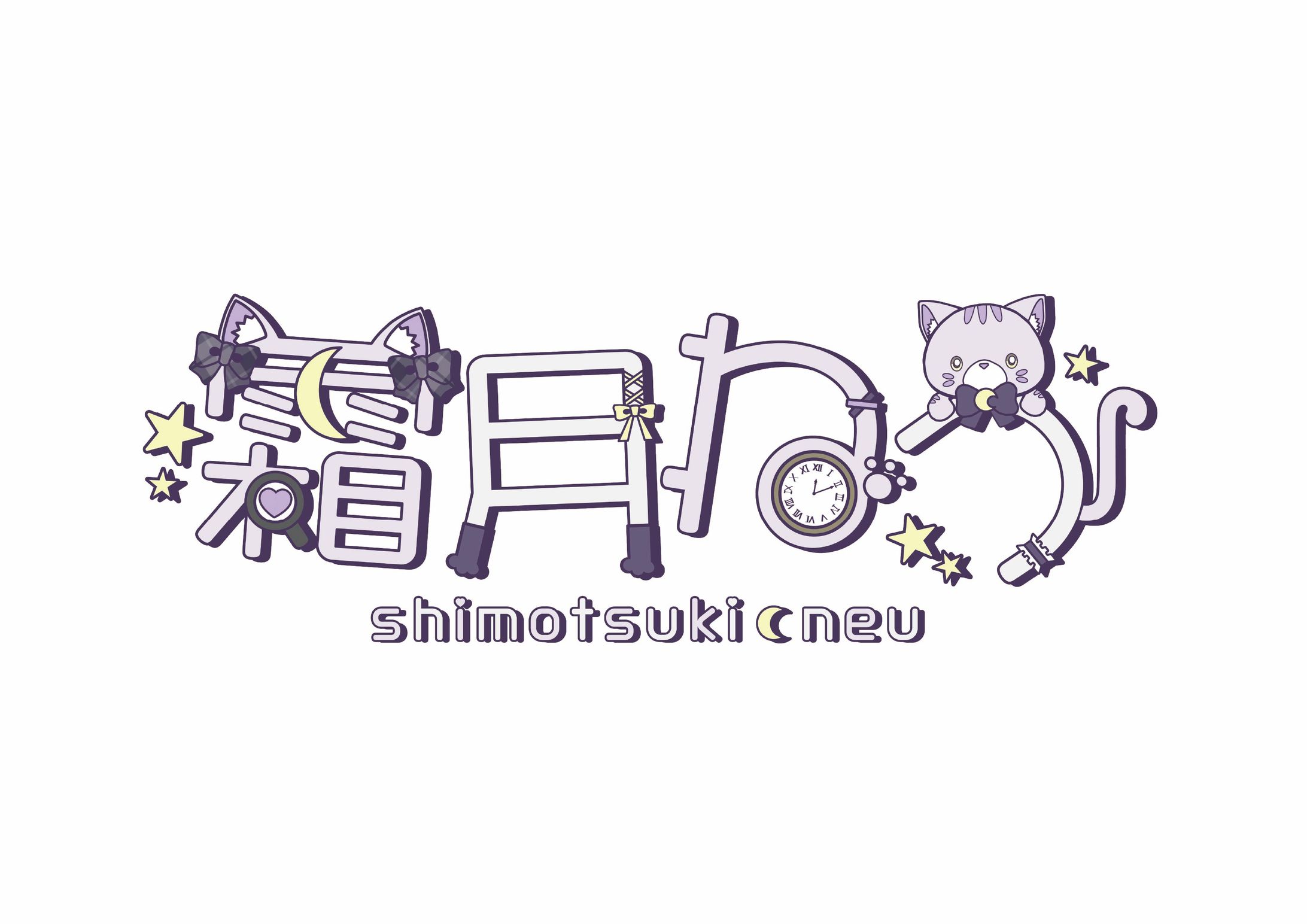 ネームロゴ-1