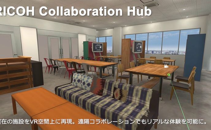 企業様案件