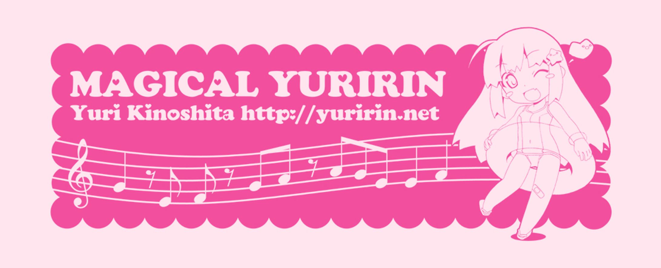 2007ゆりりんタオル-1