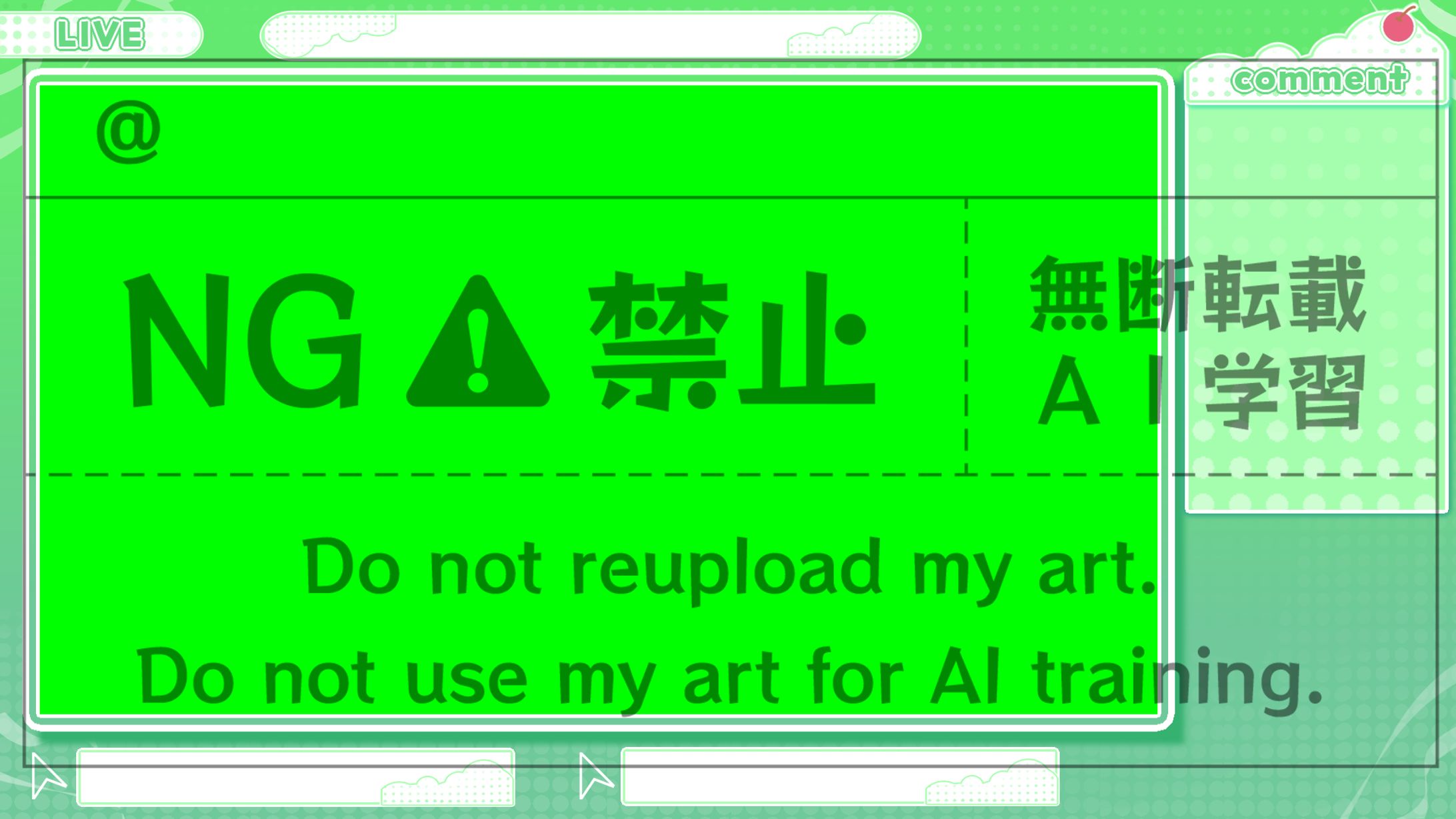 Vtuberゲーム配信オーバーレイ-1