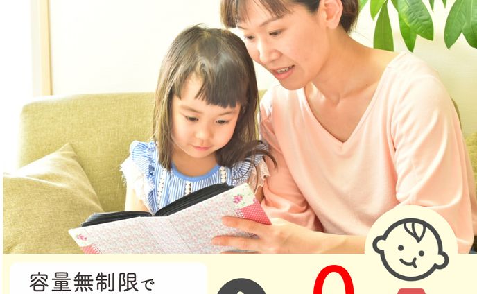F様ココナラデザイン