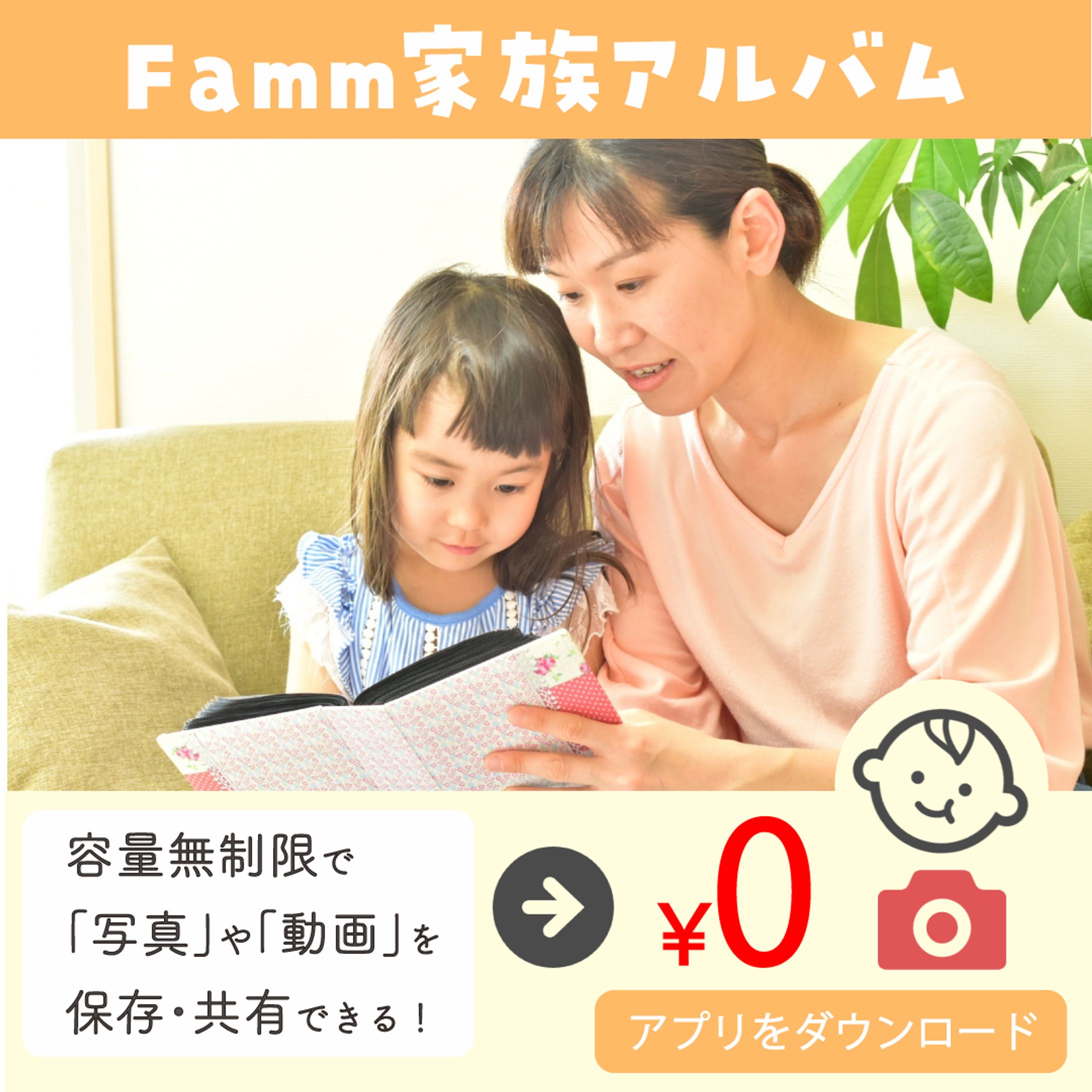 F様ココナラデザイン-1