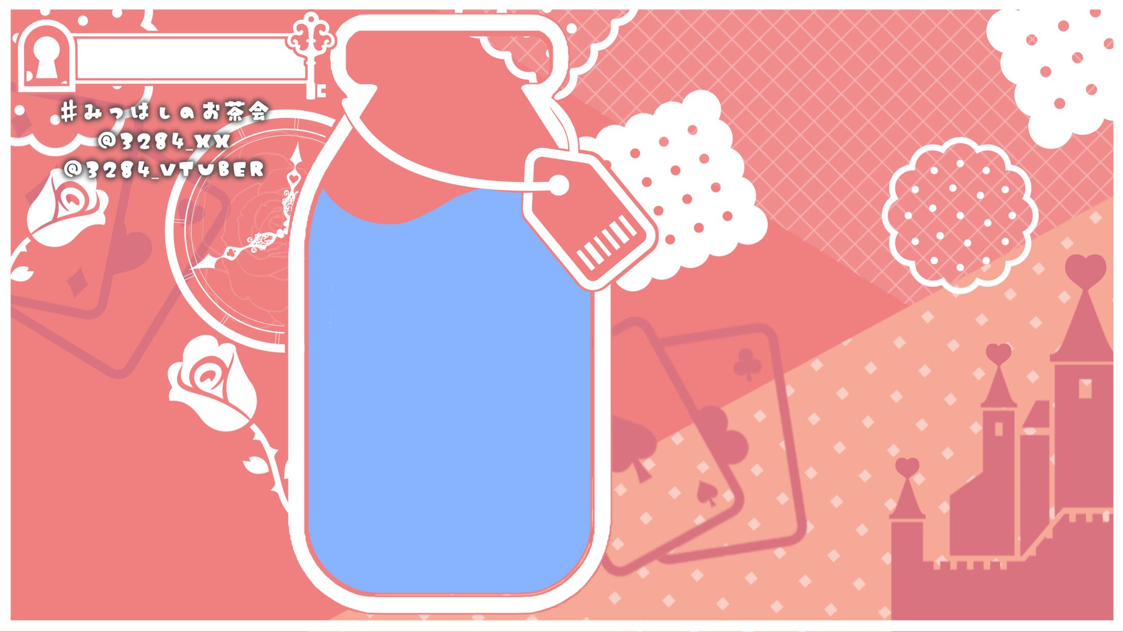 雑談配信用オーバーレイ-1