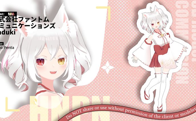ファンアート、コミュニケーション