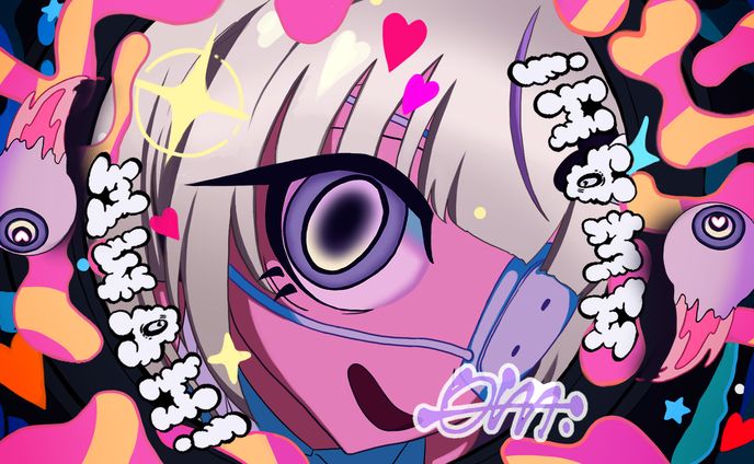サムネイル  祓うちゃん