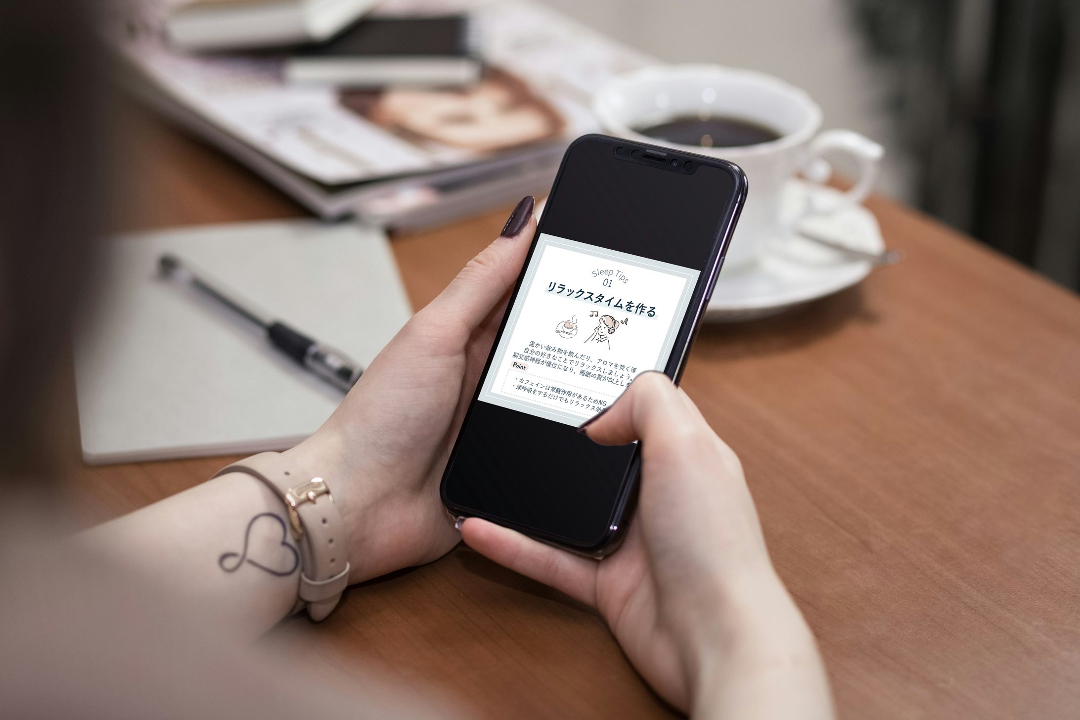 【SNS画像】Instagram 心地よい睡眠のためのTips-1