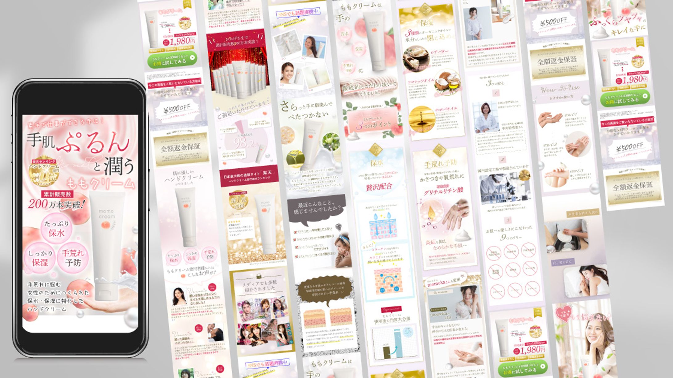 【架空LP】美容系-1