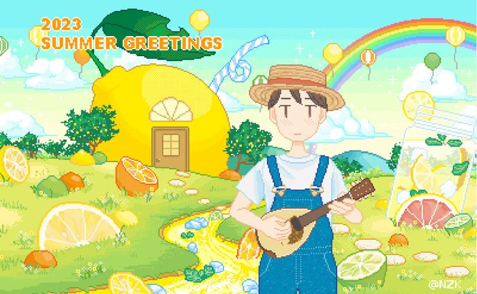 2023summergreetings