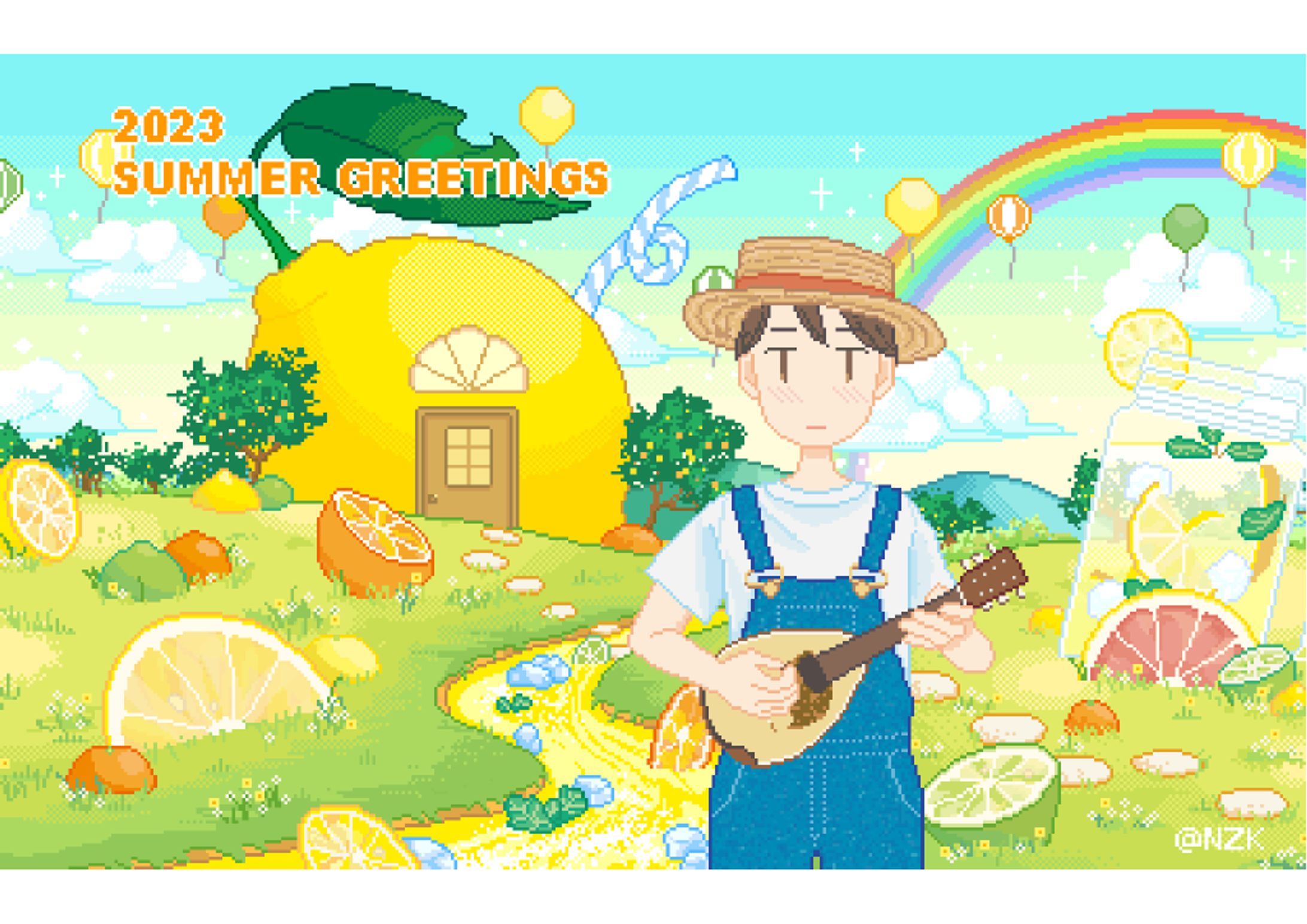 2023summergreetings-1