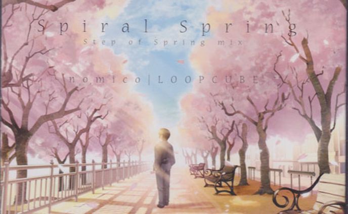 CD「はるのあしおと Spiral Spring -Step of Spring mix-」