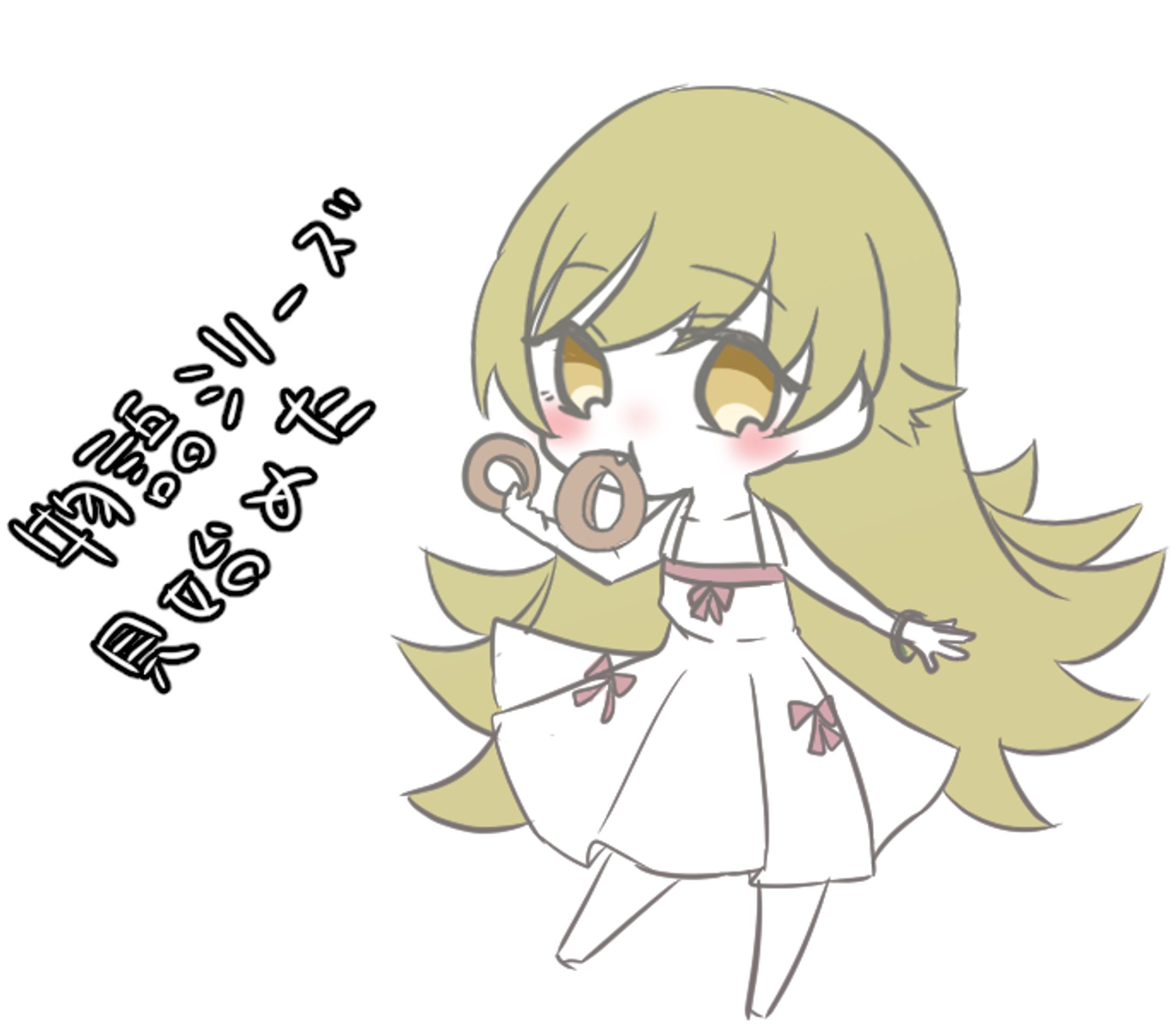 イラスと-1