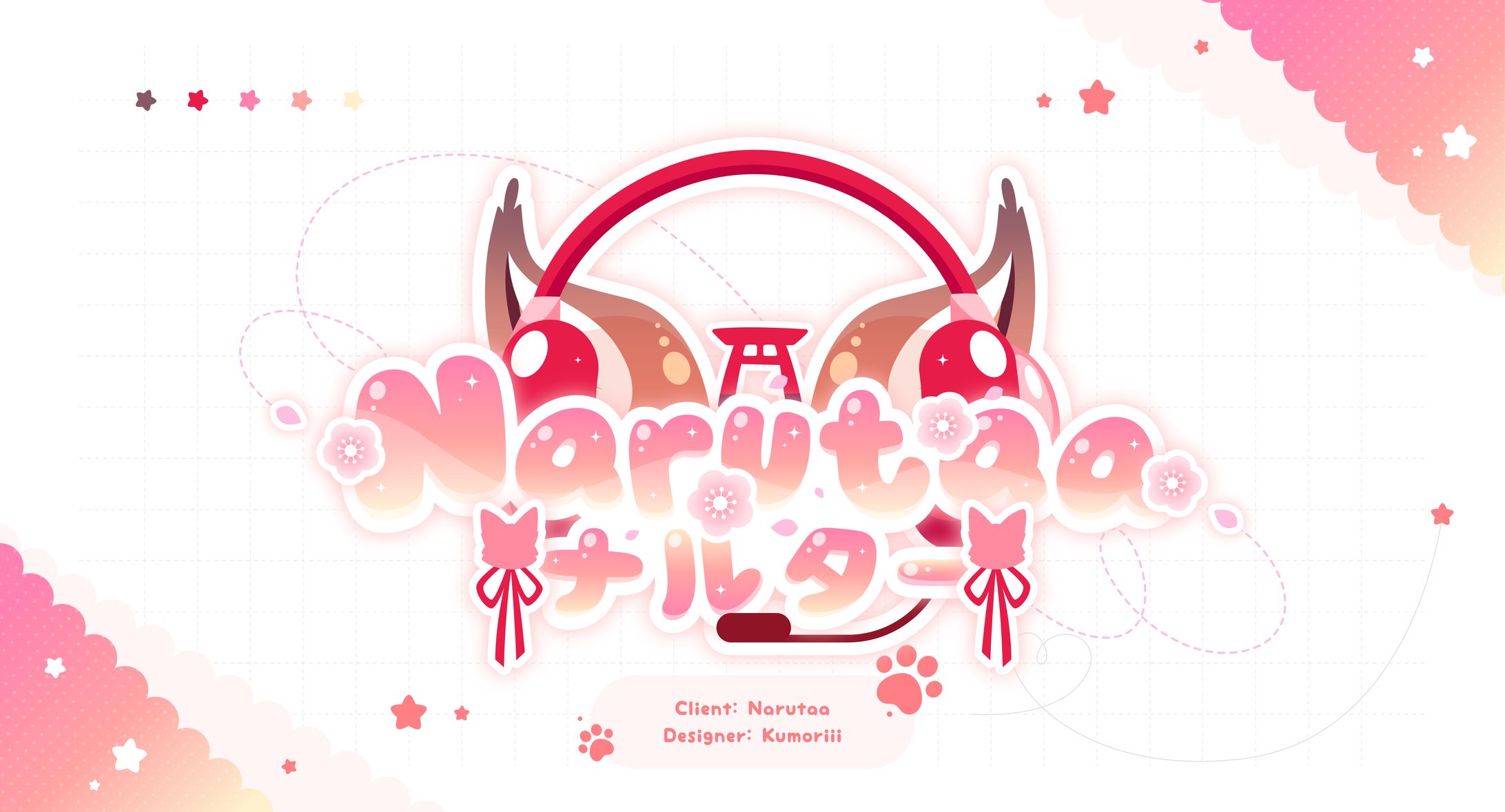 Narutaa Logo-1