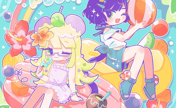 frooty pool