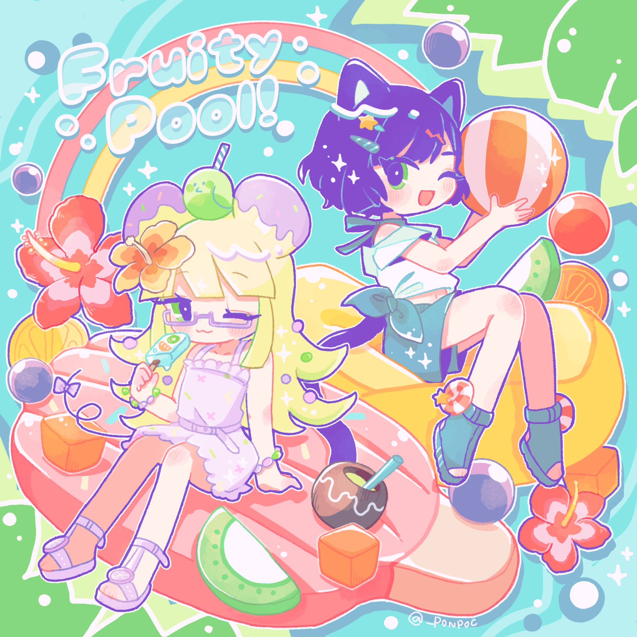 frooty pool-1