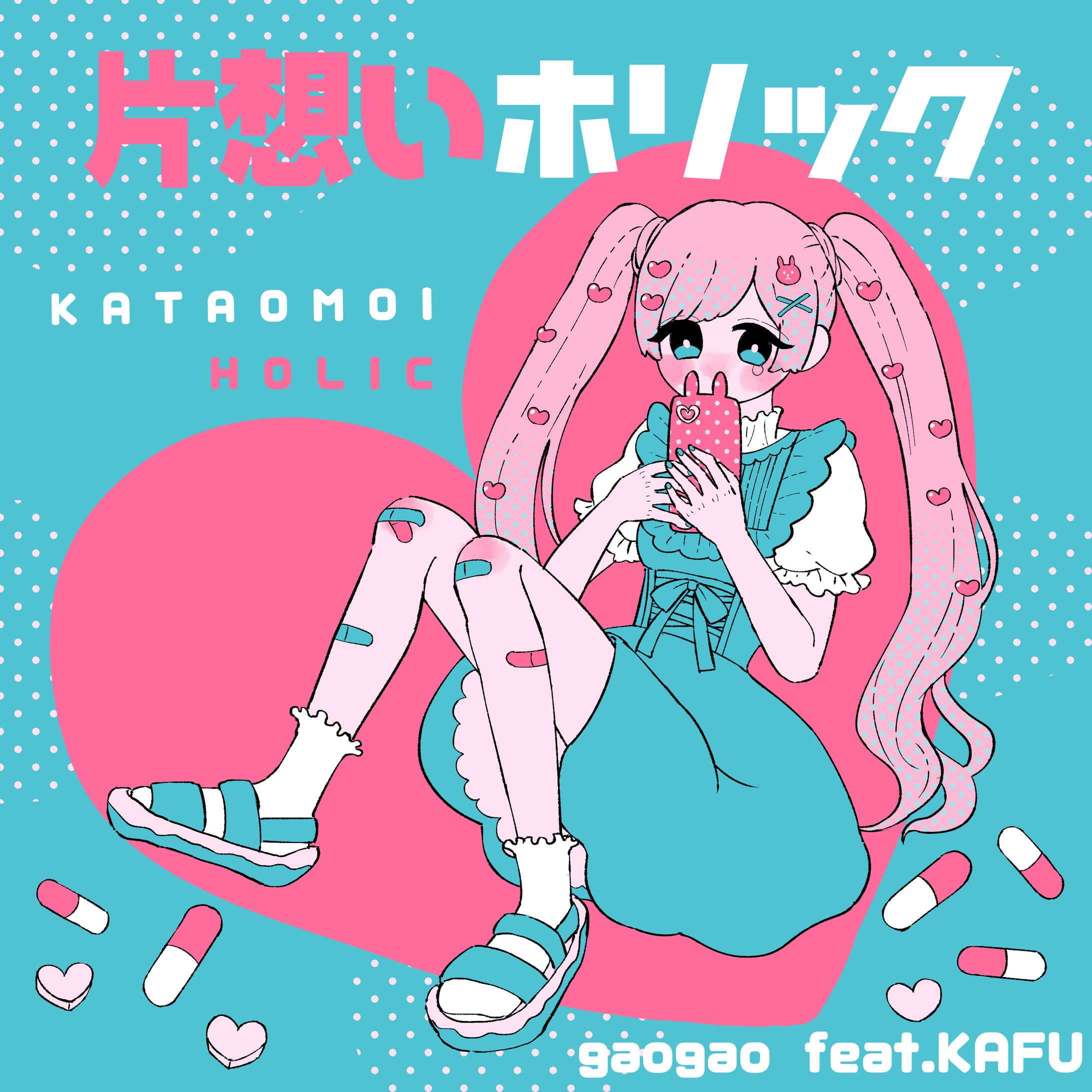 MVイラスト-1